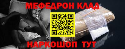 скорость mdpv Гусиноозёрск