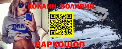 скорость mdpv Гусиноозёрск