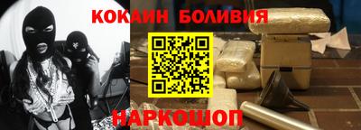 меф Гусев