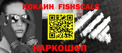 круглые Гусь-Хрустальный