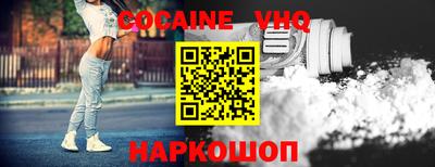 скорость mdpv Гусиноозёрск