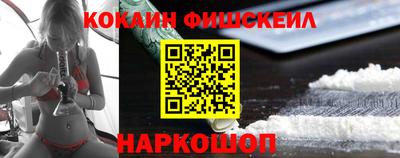 круглые Гусь-Хрустальный
