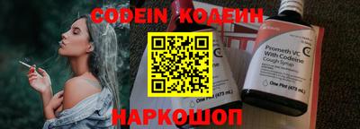 скорость mdpv Гусиноозёрск