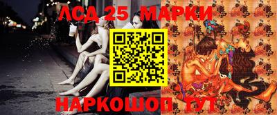 круглые Гусь-Хрустальный