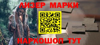 меф Гусев