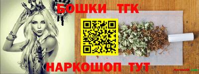 круглые Гусь-Хрустальный