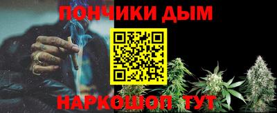 круглые Гусь-Хрустальный
