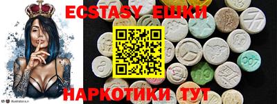 скорость mdpv Гусиноозёрск
