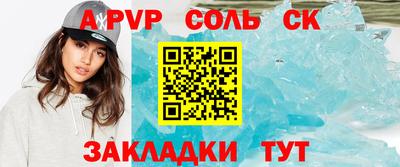 круглые Гусь-Хрустальный