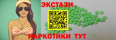 скорость mdpv Гусиноозёрск