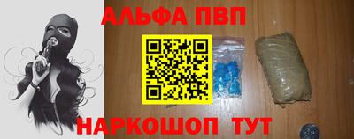 круглые Гусь-Хрустальный