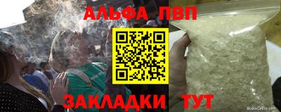меф Гусев