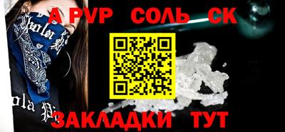 меф Гусев