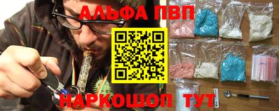 меф Гусев