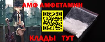 меф Гусев