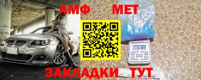 скорость mdpv Гусиноозёрск