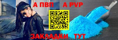 скорость mdpv Гусиноозёрск