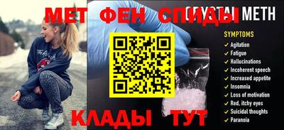 меф Гусев