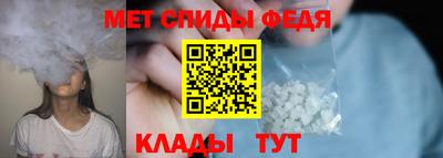 круглые Гусь-Хрустальный