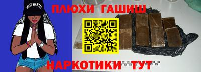 круглые Гусь-Хрустальный