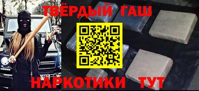 круглые Гусь-Хрустальный