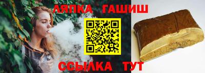 меф Гусев